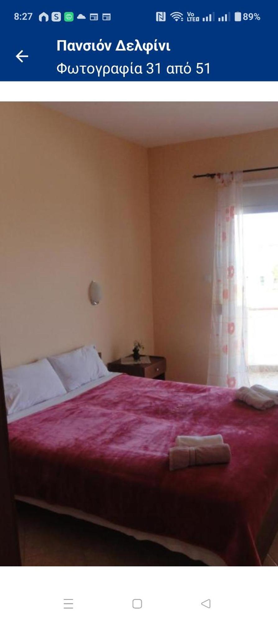 Pension Delfini Asprovalta Room photo